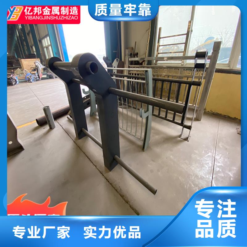 桥梁防撞栏杆生产基地品质服务