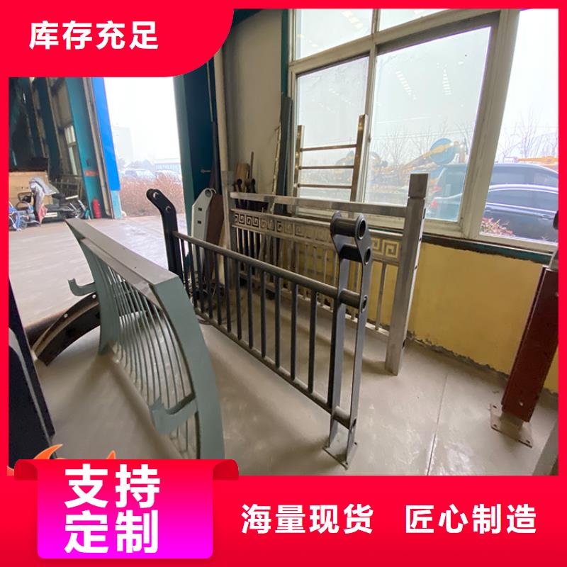 支持定制的桥上防撞钢护栏经销商同城品牌