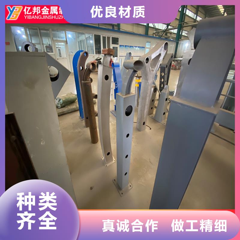 2025发货快速#桥梁栏杆厂家#实体厂家当地生产商