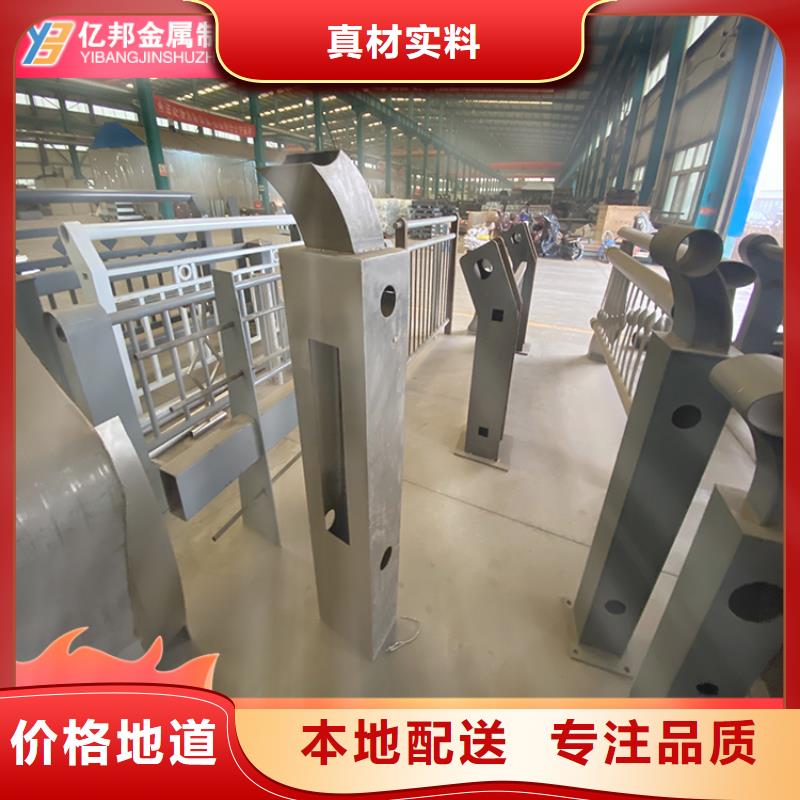 桥梁防撞栏杆样式众多自主研发