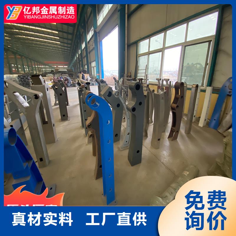 桥梁钢栏杆、桥梁钢栏杆厂家直销-库存充足同城生产厂家