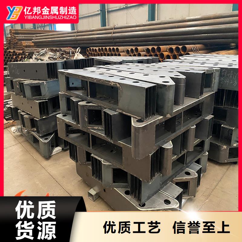 桥梁钢栏杆可随时发货批发货源