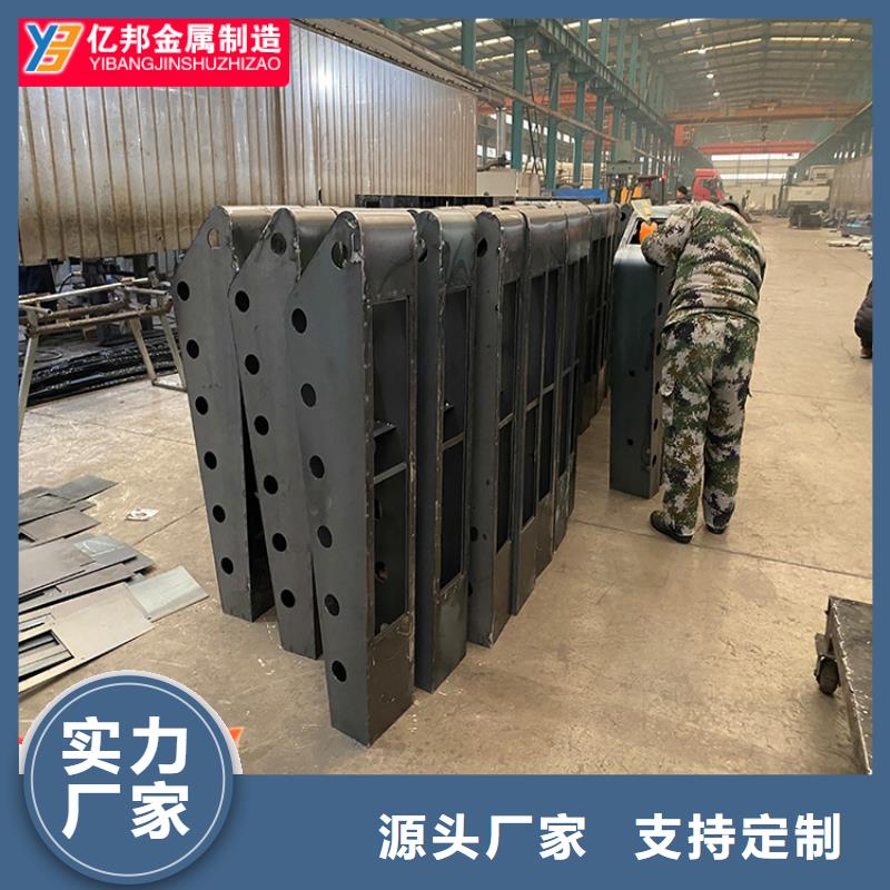 不锈钢桥梁栏杆材质好支持大批量采购