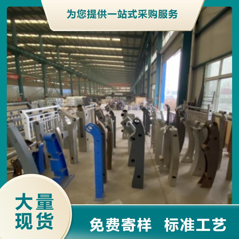 桥梁护栏不锈钢复合管细节决定品质大量现货