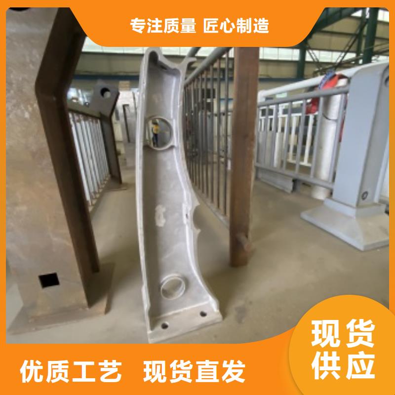 桥梁护栏【【桥梁护栏】】品质保证专业生产厂家