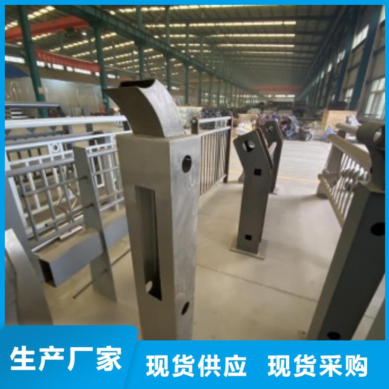 桥梁护栏304不锈钢复合管定制定做{本地}货源
