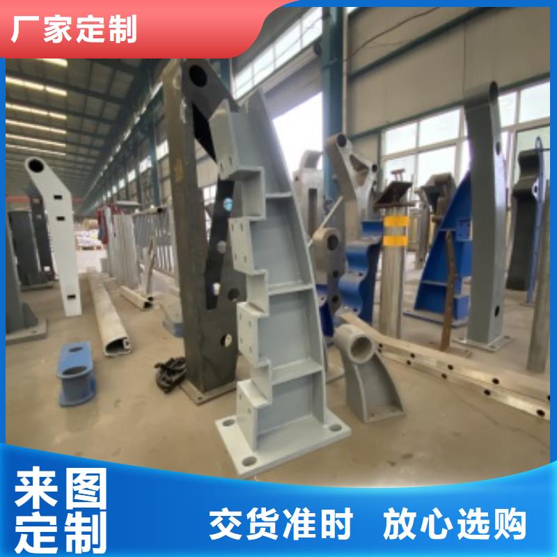 桥梁护栏不锈钢复合管栏杆专注质量本地生产商