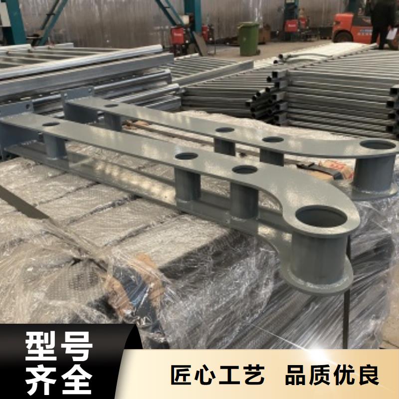 桥梁护栏河道护栏厂专业的生产厂家不断创新