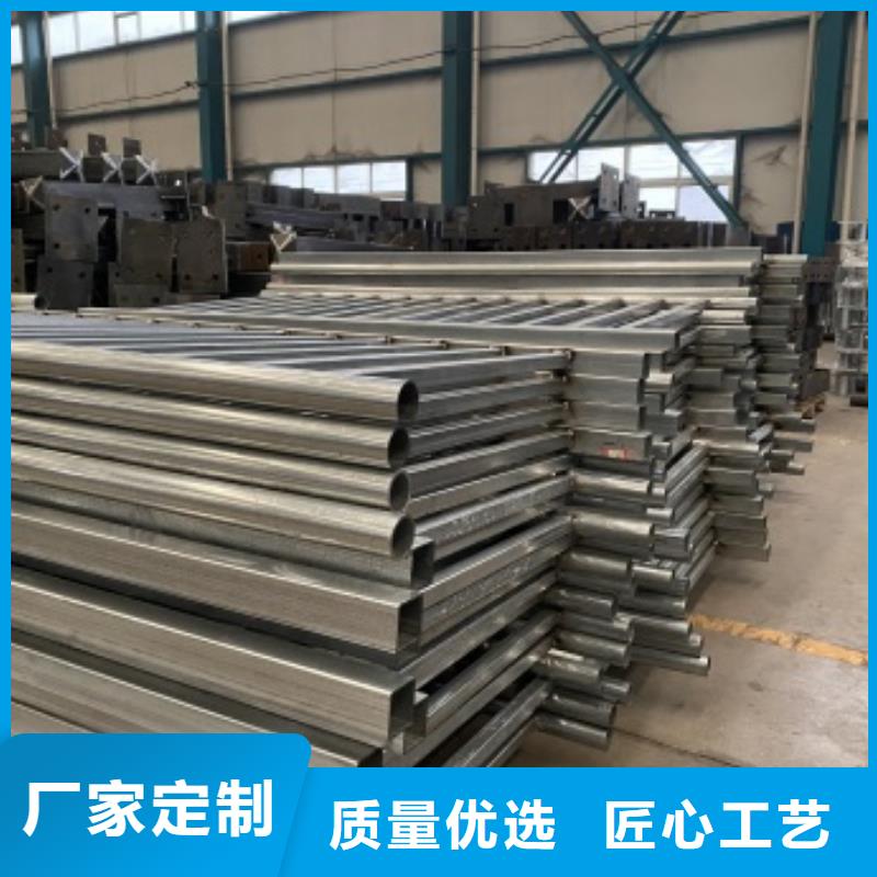 桥梁护栏防撞【护栏】优质原料您想要的我们都有