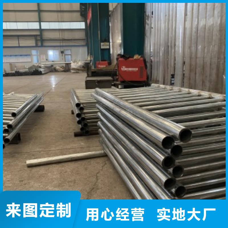 桥梁护栏【镀锌管喷塑护栏】来电咨询厂家新品