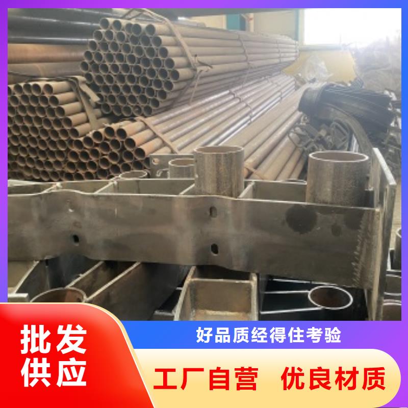 桥梁护栏河道护栏厂专业生产团队用心制造