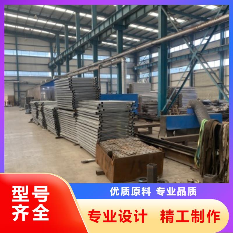 桥梁护栏道路隔离栏真正让利给买家品质好才是硬道理