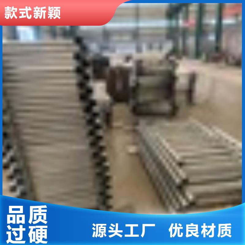 桥梁护栏热镀锌立柱可接急单按需定制真材实料
