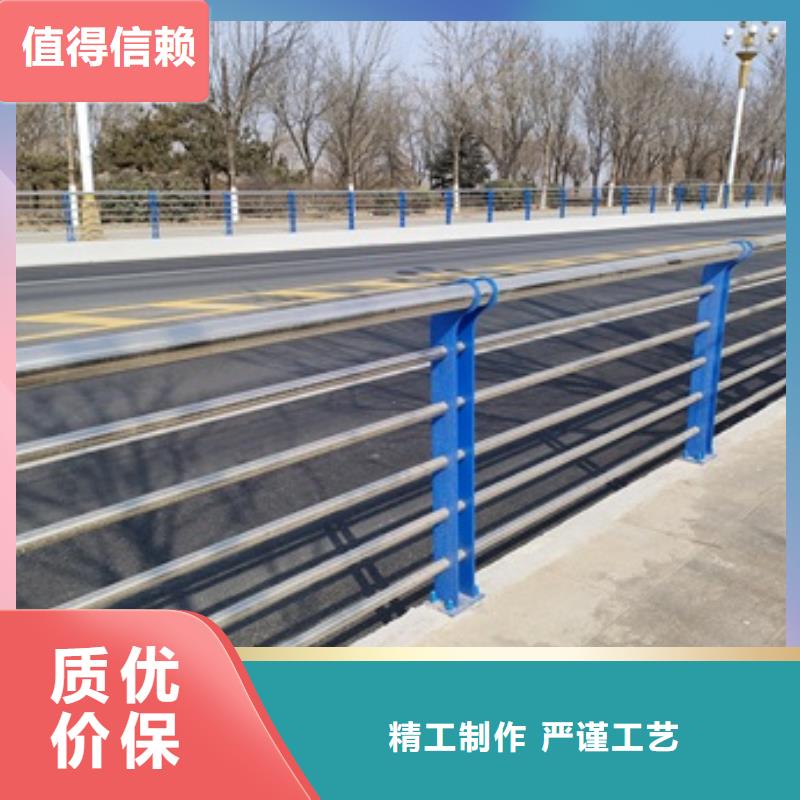 【桥梁护栏】【桥梁护栏】产品优良当地经销商