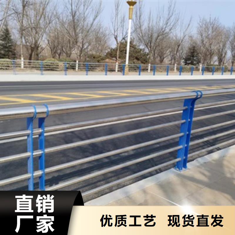 桥梁护栏河道防撞栏杆按需定制真材实料量大从优