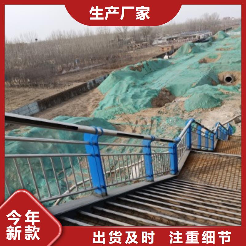 【桥梁护栏_防撞护栏规格齐全】定制定做
