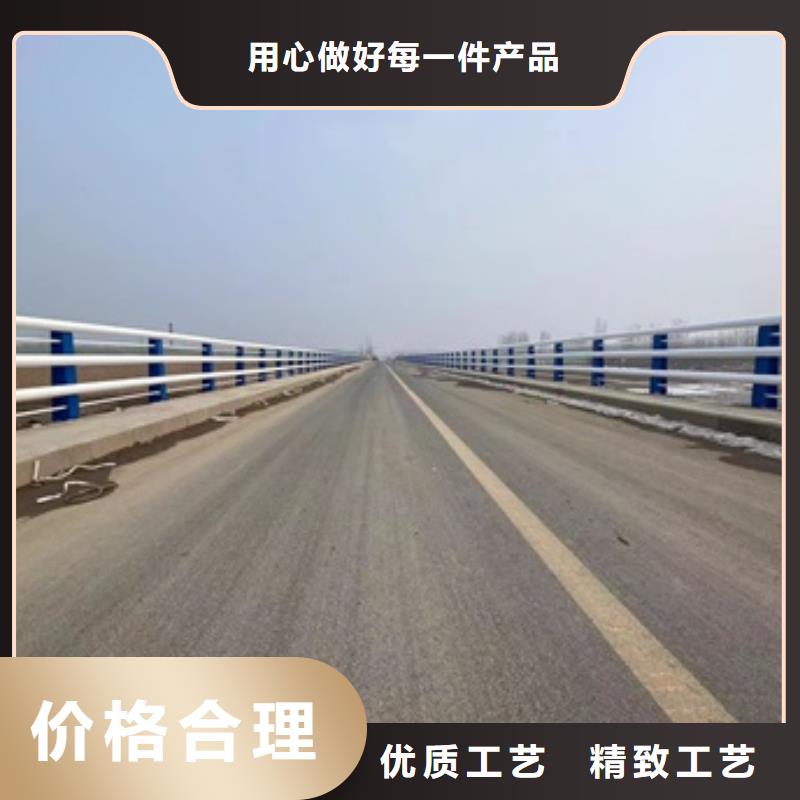 桥梁护栏【人行道栏杆】用的放心当地生产厂家