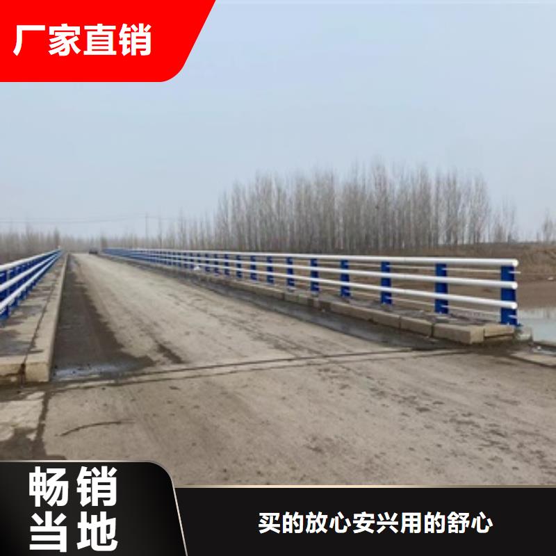 桥梁护栏-防撞护栏买的放心品质值得信赖