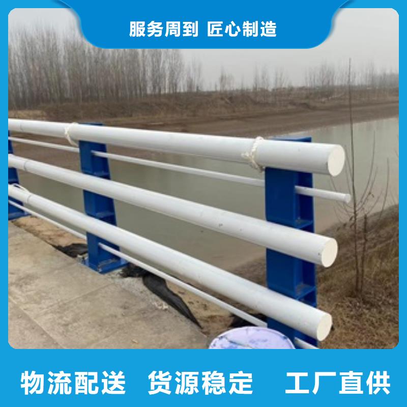 【桥梁护栏道路护栏一站式厂家】当地供应商