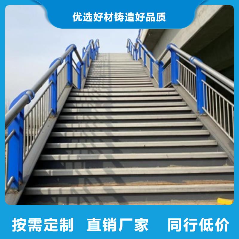 【桥梁护栏】桥梁栏杆厂现货满足大量采购一站式服务