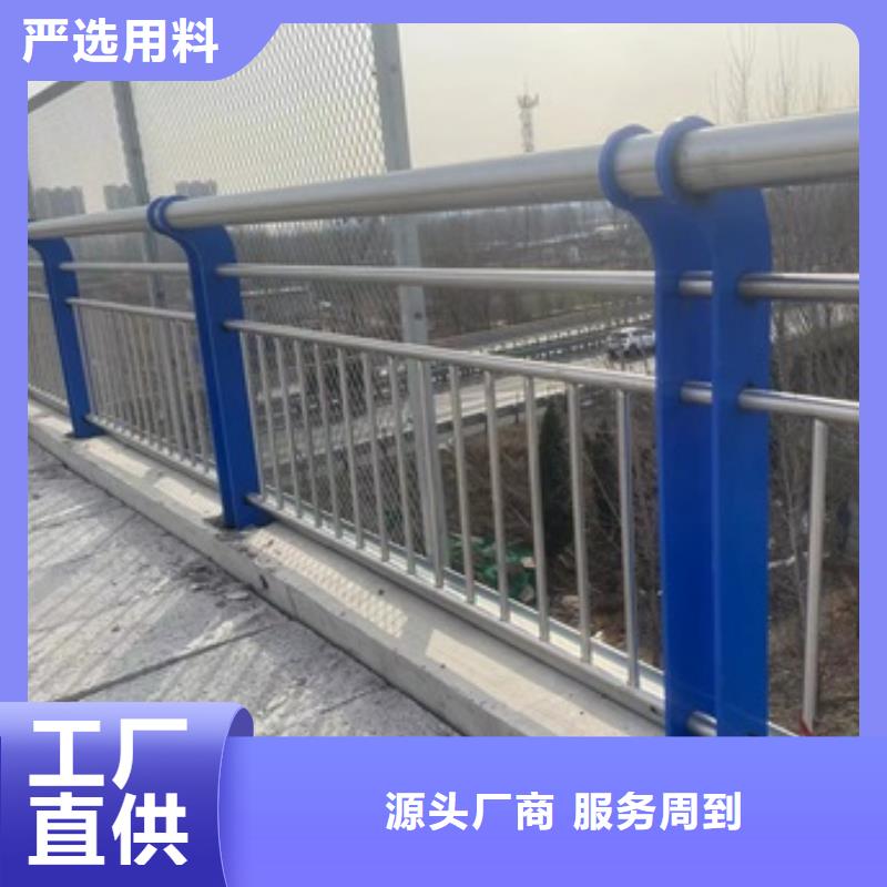 桥梁护栏道路护栏专业生产厂家实体厂家大量现货