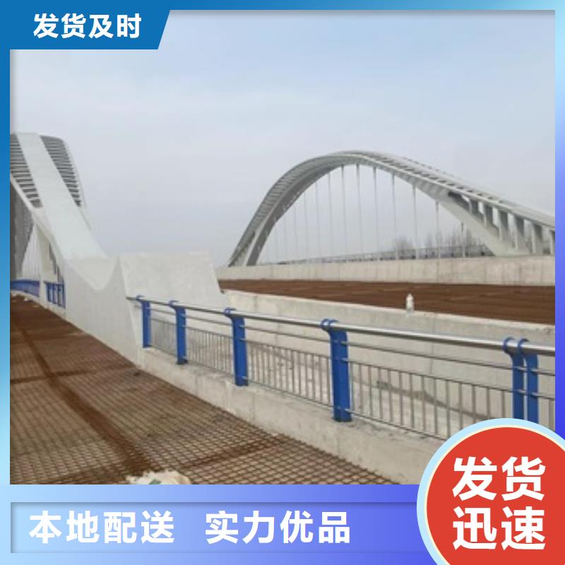 桥梁护栏-热镀锌立柱以质量求生存售后无忧