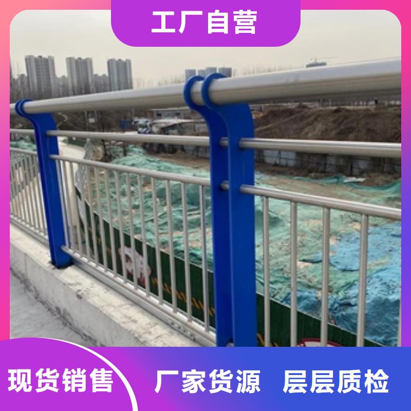 桥梁护栏河堤防撞护栏源头厂家直销本地生产商
