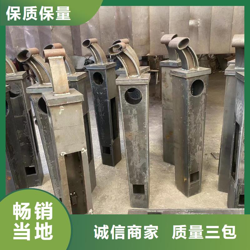 桥梁灯光防护栏杆中心质优价保