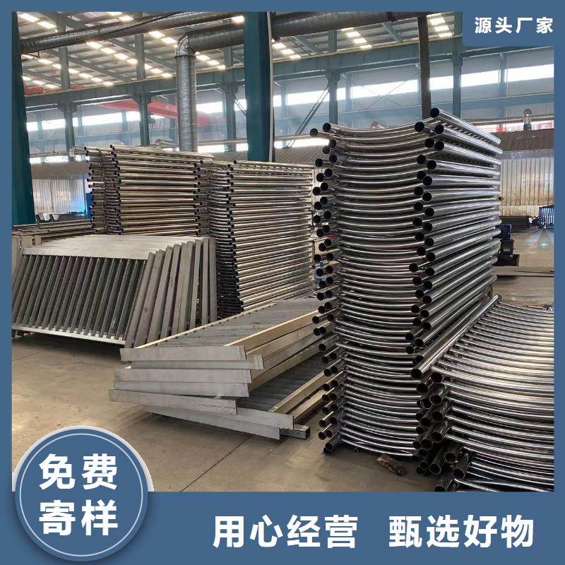 公路桥梁防护栏杆-公路桥梁防护栏杆值得信赖同城公司