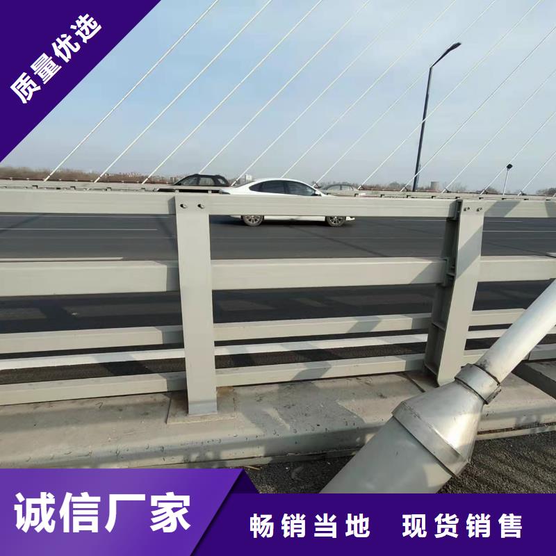 桥梁防撞防护栏杆厂家实力强大多行业适用