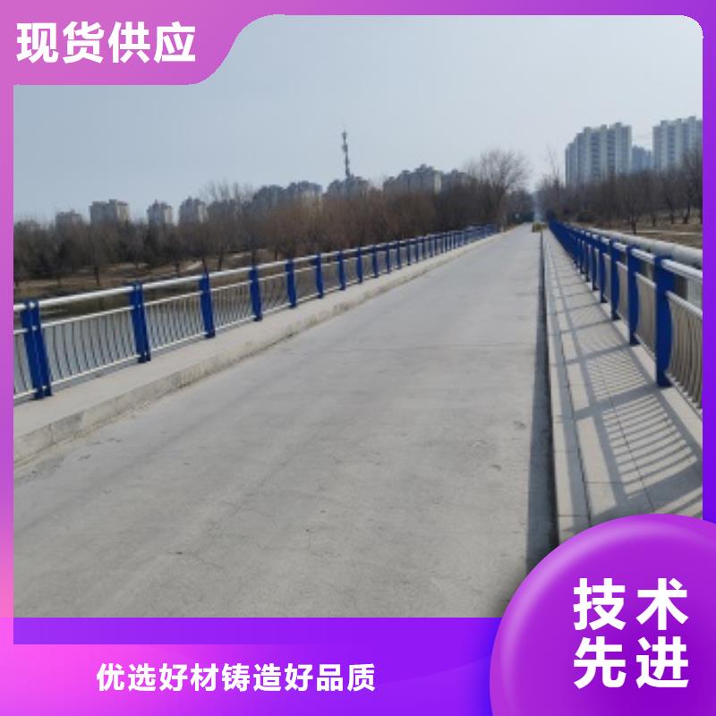 规格全的桥梁钢防护栏杆厂家同城生产商