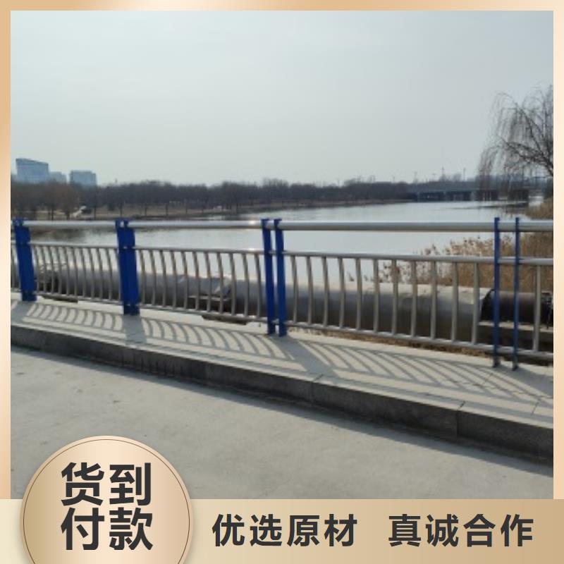 桥梁防撞防护栏杆上门施工材质实在