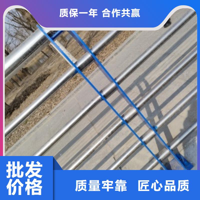 质优价廉的桥梁防撞防护栏杆供货商本地生产商
