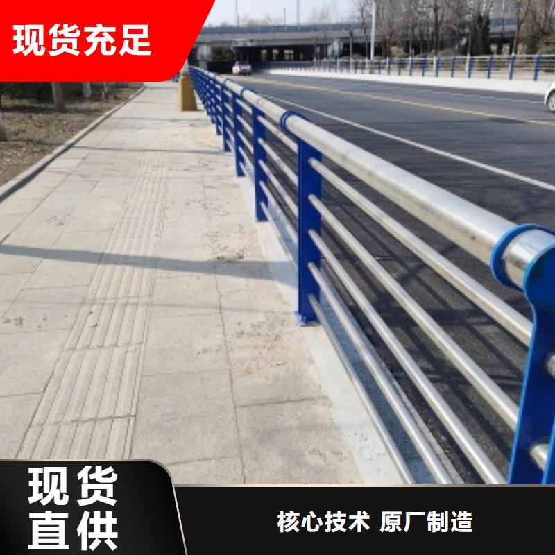 口碑好的桥梁防护栏杆供货商追求品质