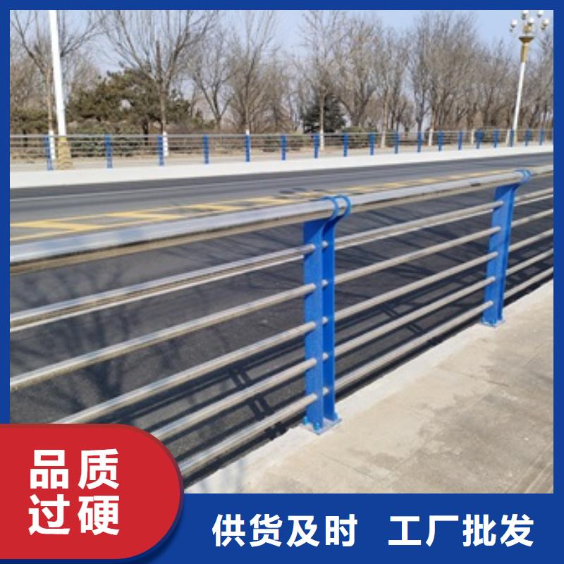 不锈钢桥梁防护栏杆常规型号大量现货老客户钟爱