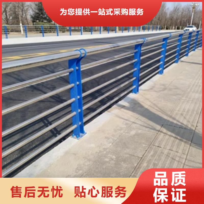 桥梁防护栏杆厂家品质有保证同城品牌