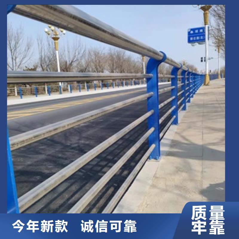 桥梁防护栏杆厂家厂家规格齐全当地经销商