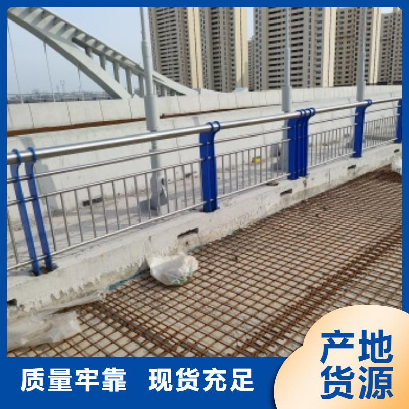 桥梁人行道栏杆市场报价重信誉厂家