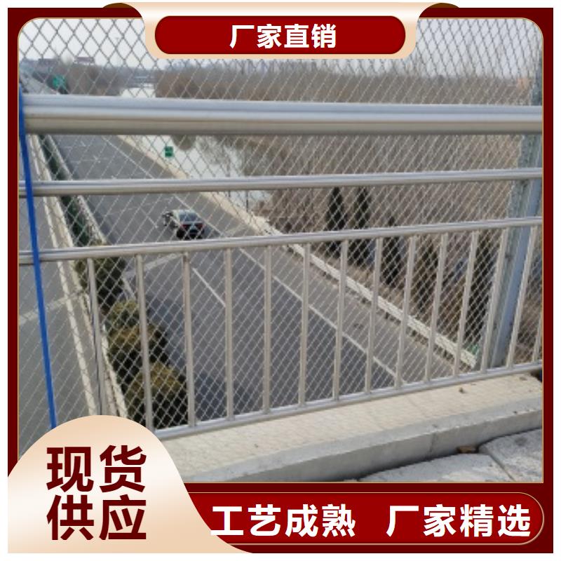 供应批发桥梁防撞护栏-全国配送<本地>公司