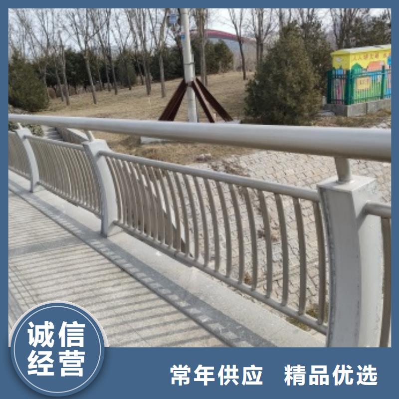 #桥梁防护景观护栏#-质量过硬实力厂商