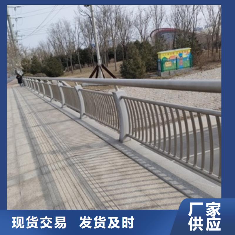 桥梁隔离护栏厂家-0元拿样同城公司