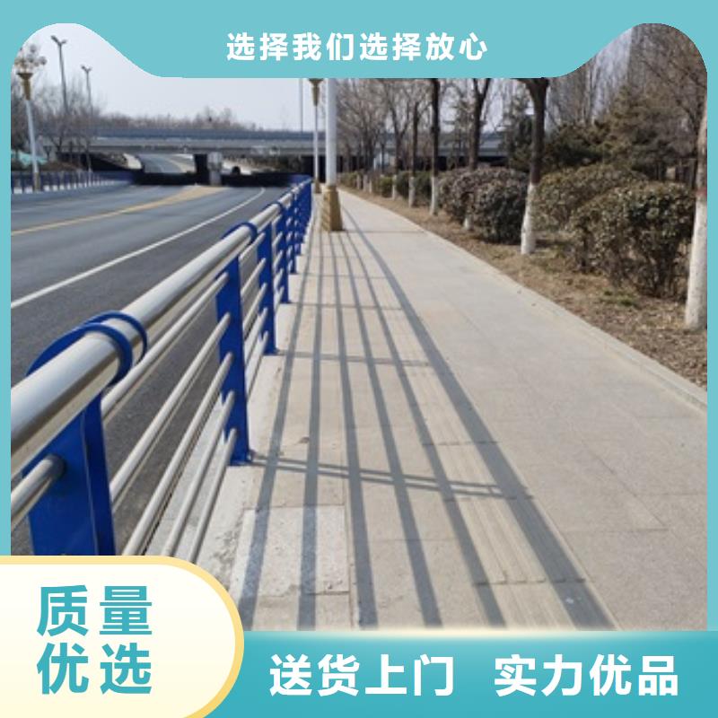 桥梁防撞护栏生产技术精湛欢迎新老客户垂询