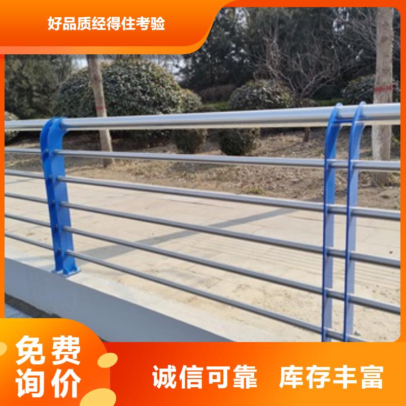 桥梁隔离护栏报价资讯同城公司