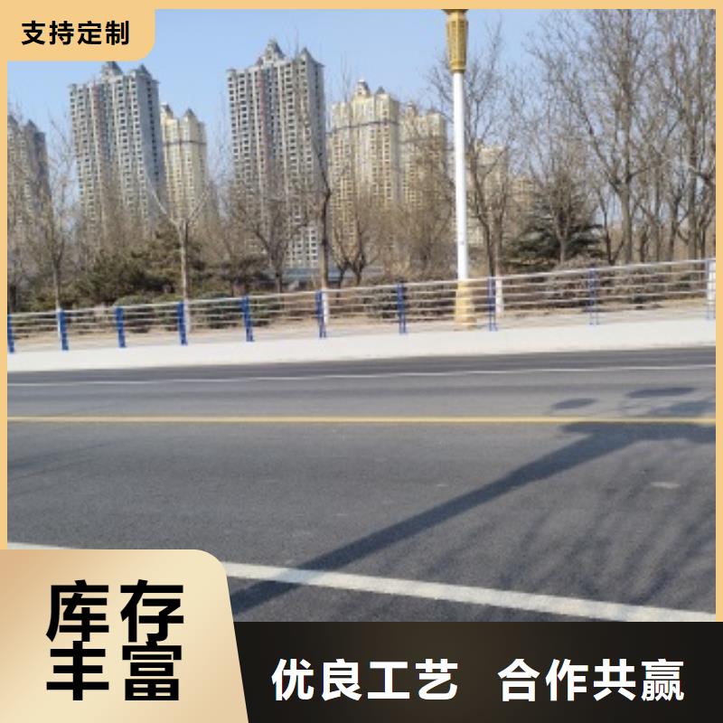 桥梁人行道护栏企业-好品质本地制造商