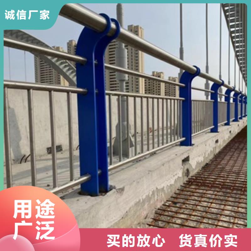质量合格的桥梁人行道护栏生产厂家商家