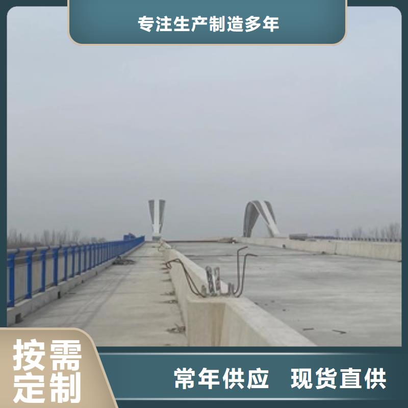 桥梁防撞栏杆大品牌同城供应商