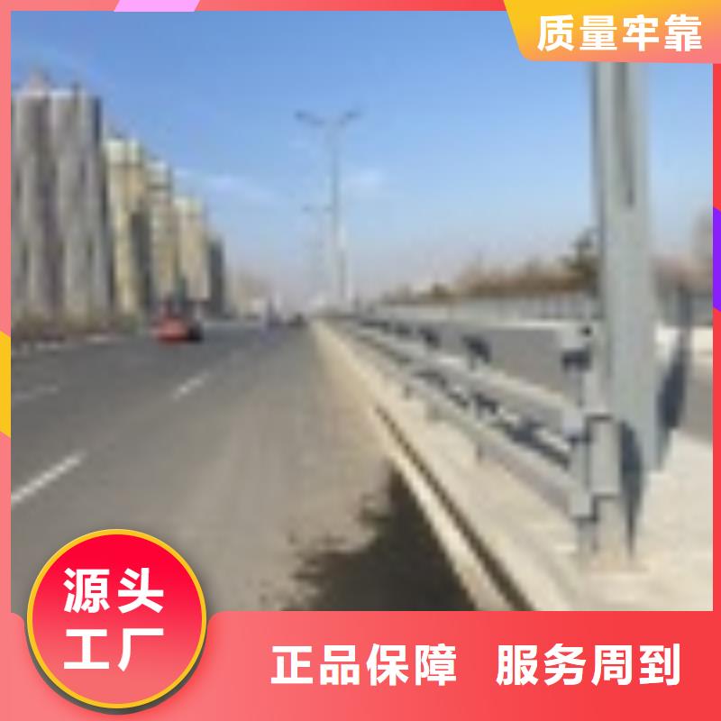 1城市景观防护栏出货快源头采购