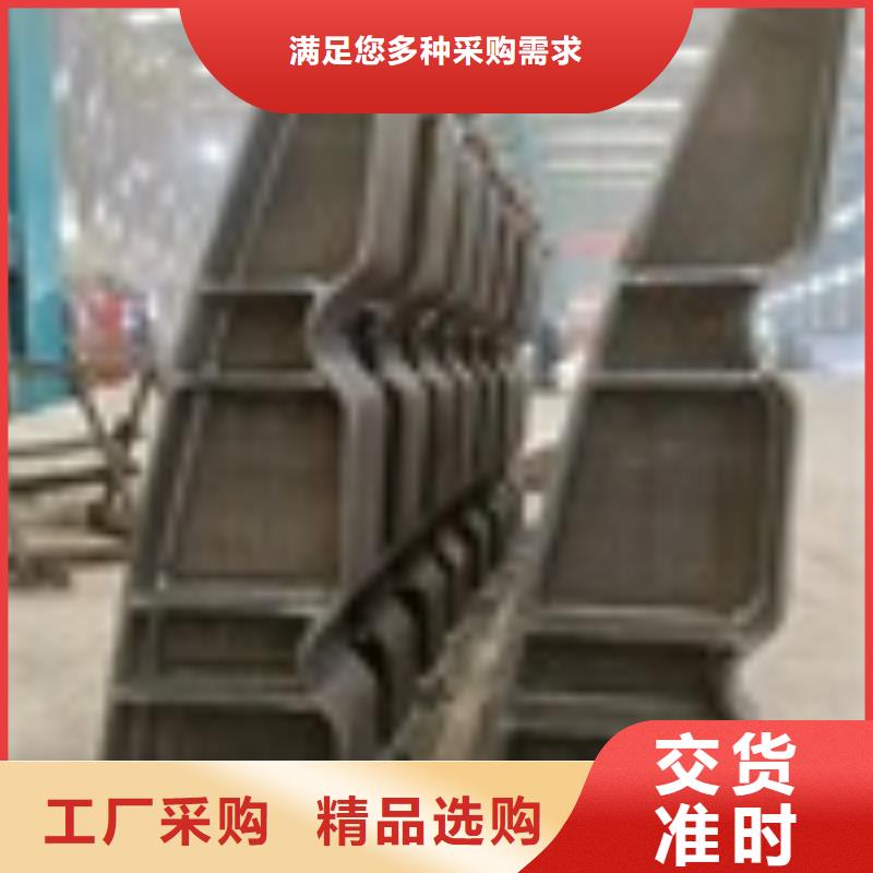 1-【不锈钢复合管】种类丰富源头厂家直销