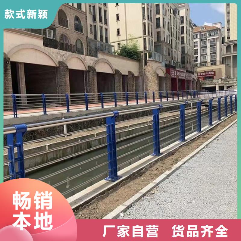 1景观护栏多年实力厂家当地供应商