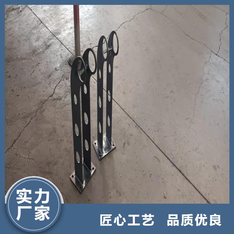 不锈钢道路护栏厂家直发当地生产厂家
